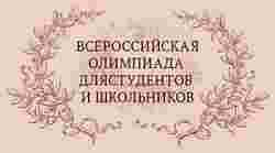 ������ ������������� ��������� ��� ��������� � ����������