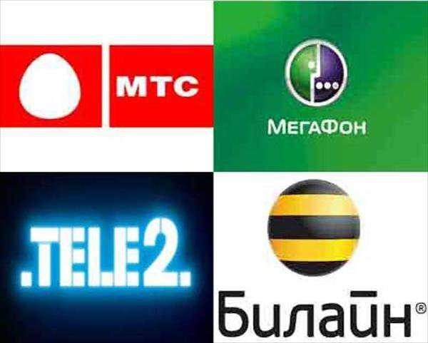 Free-Kassa внедрила массовые платежи на мобильные телефоны