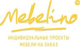 Запуск на сайте мебелино Нового направления Радиусные шкафы-купе