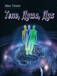 ���������� ����������� ���������� ����� ������� ��� ��������� �����, ����, ����