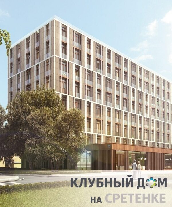 �������� �����: ����������� ������� ����� - ������ ��������