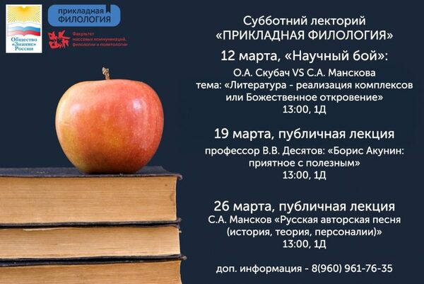 �������� ����� ���������� �������� � �����