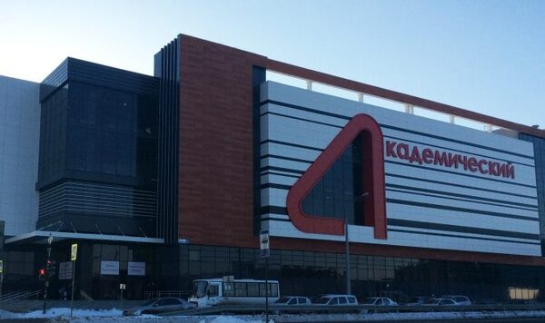 Открытие нового приёмного пункта в ТЦ 