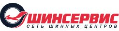 Качественные автомобильные шины проверенных производителей