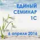 6 ������ ������ ������� 1�