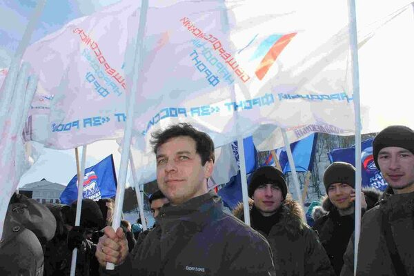 ОНФ Камчатки принял участие в праздновании второй годовщины воссоединения Крыма и России