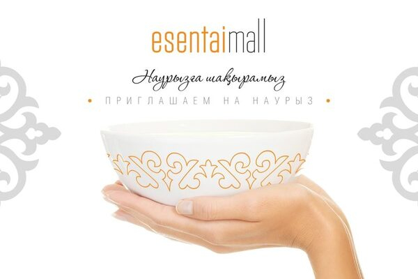 �������� ��������� ���������� � �sentai �all