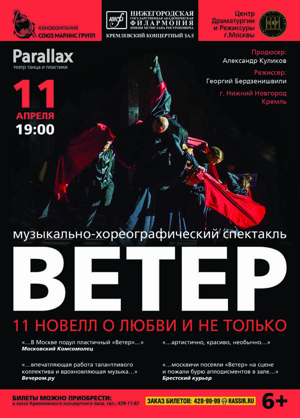 ������ ������������ � ������ ��������