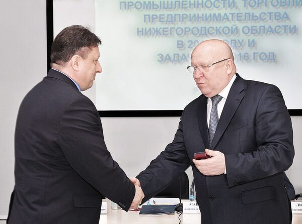 За содействие в подготовке квалифицированных кадров