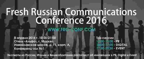 8     FRC Conference 2016