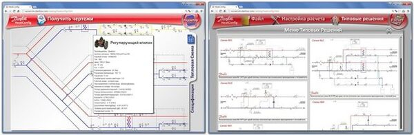 �������� ������� ���������� ��������� ��� ������������������� �������������� �������� �������