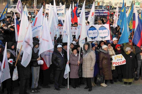 Амурские активисты ОНФ приняли участие в  митинге-концерте «Крымская весна!»
