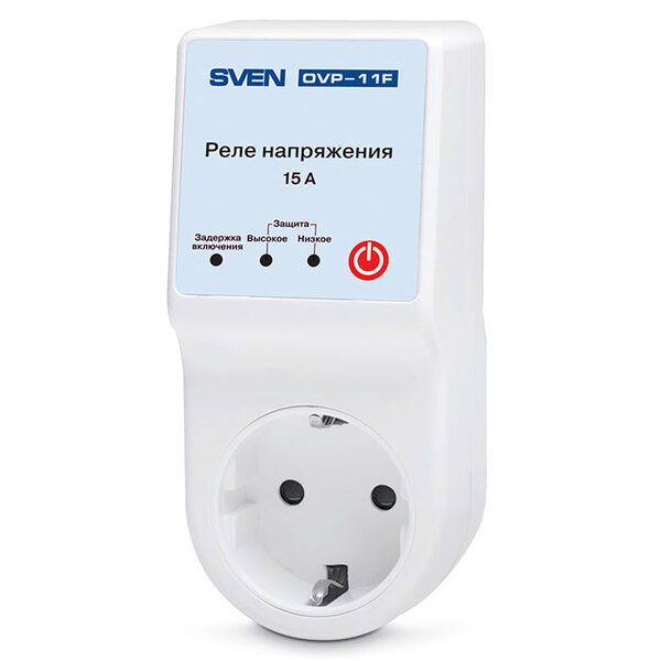 Реле напряжения SVEN OVP-17P и SVEN OVP-11F – уже в продаже!