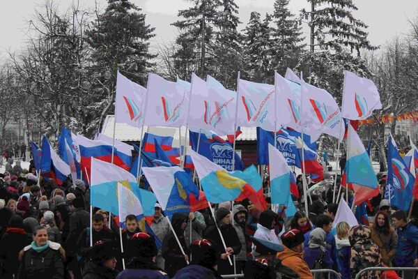 ОНФ в Калужской области приняло участие в митинге-концерте,  посвященном воссоединению Крыма с Россией