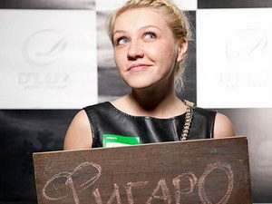 �������: ������ ����� 2016: ����� � �����