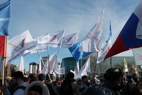 Тюменские активисты ОНФ приняли участие в митинге-концерте по случаю второй годовщины воссоединения Крыма с Россией