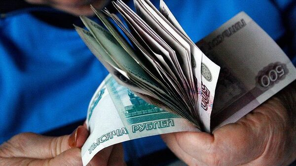 Свыше 10 тысяч пенсионеров Калмыкии обратились за выплатой из средств пенсионных накоплений