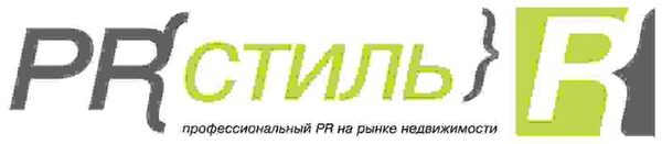 Нужны ли в МО коммерческие площади в таких объемах?