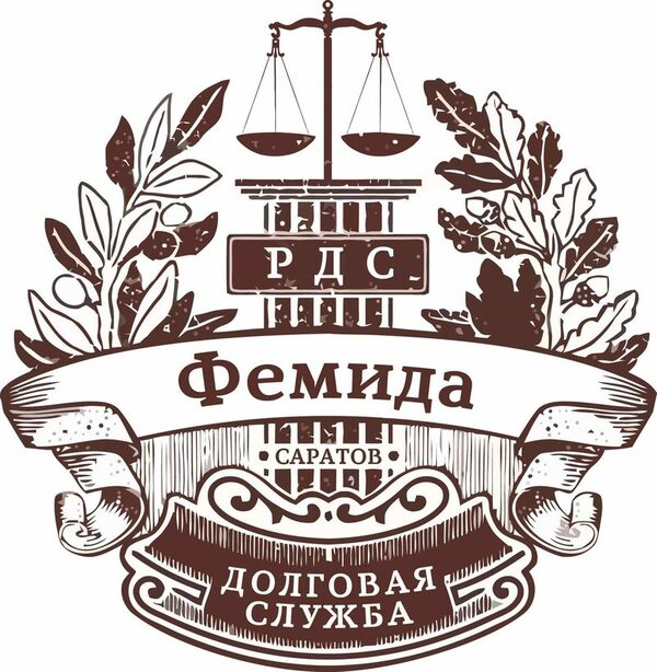 Коллекторы помогают вернуть долг с ЗАО 