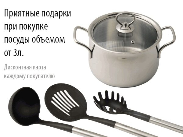 Пасха,  весна, подарки