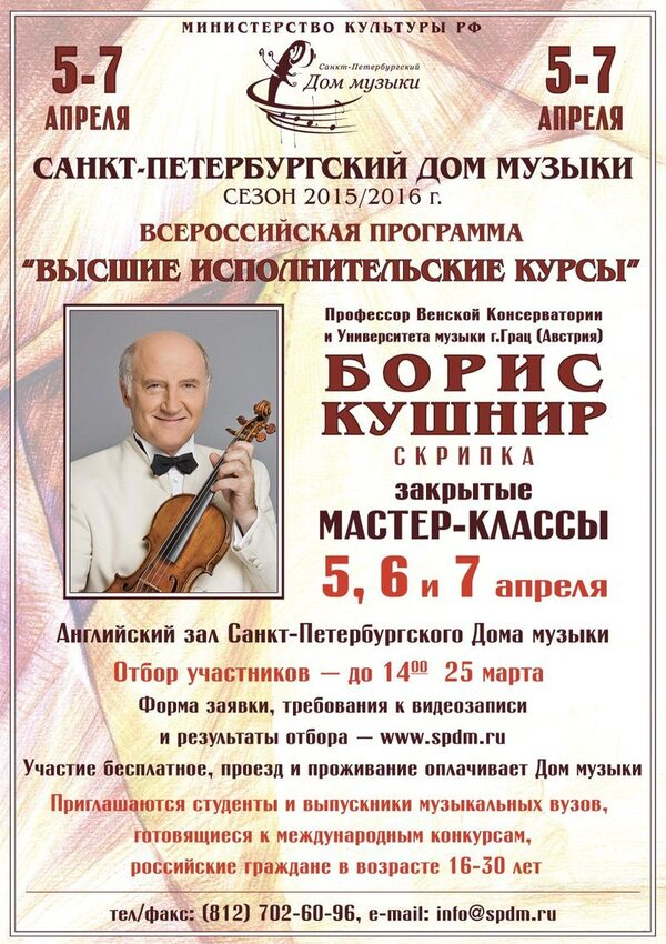 ����� ������ ���� ���������� ������-������ ��� ������� ���������