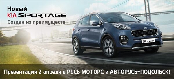  :  ܻ  KIA Sportage  KIA Optima