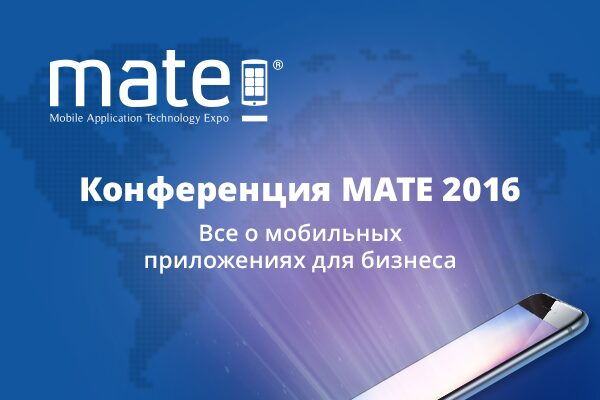  2016        