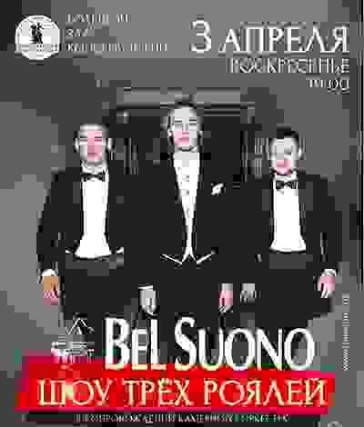 Bel Suono     