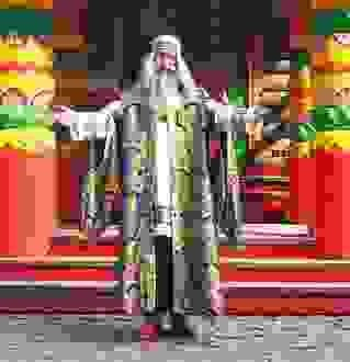         -