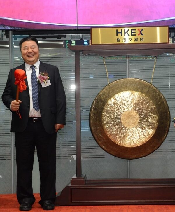  SMIT Holdings Limited     HKEx