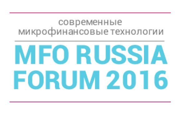       MFO RUSSIA FORUM 2016