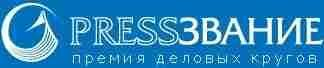PRESS:       
