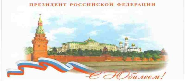       10  -