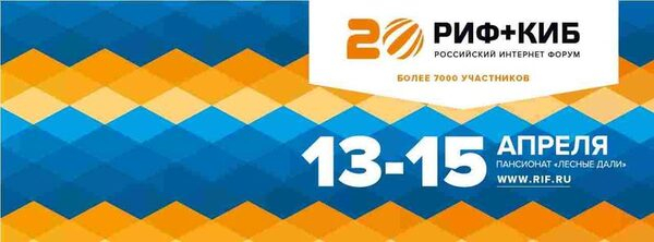    + 2016