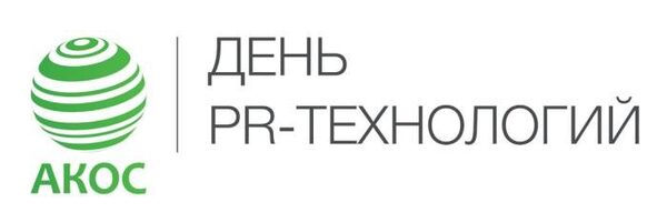  PR- -     PR    