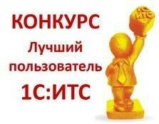     1: