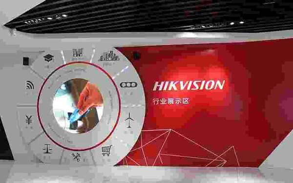  Ultra HD 4K Smart IR PTZ  Hikvision   New Product Showcase   ISC West