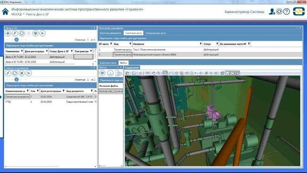 :    BIM- c      ()