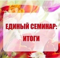 6   1:     1