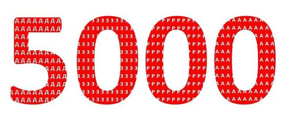   ! 5000 