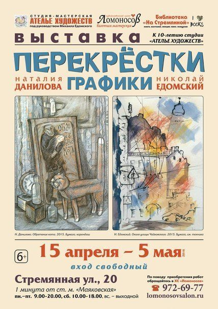 �������� �������� ������� ��������� � ������� ��������� 