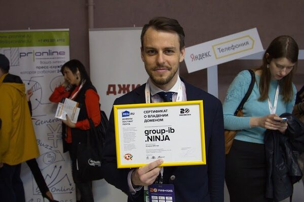 �������������.������, RIF.TEAM, KLIMENKO.FAMILY � GROUP-IB.NINJA �� ��������� ���+��� 2016