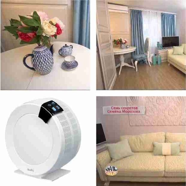   Ballu Platinum Series    