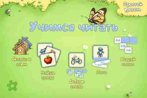 ����� ������� ��� ��������� 