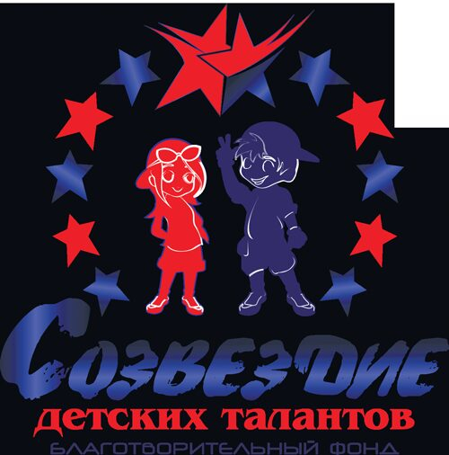 ������������� ����������������� ���������-������� �� ����� ����!� ������ � ������ 27-30.07.2016�