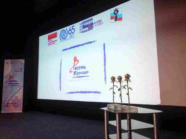 ����� ������������� 