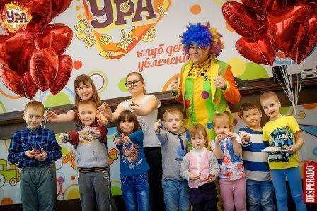 Грандиозный праздник в честь Дня рождения АУРЫ в детском клубе «УРА»