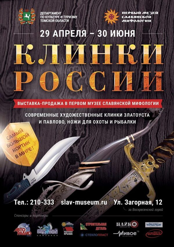 � ������ ����� ����������� ����� ������� ������ � ����, � ����� ������, ���������� ����������� � ������ �������