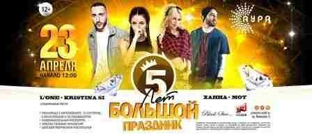 ������� �������� � ����: ������ Black Star ��������� ��� � ���� ��������