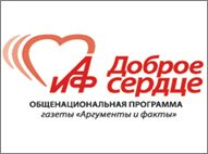 Красна ярмарка пирогами, а Пасха - добрыми делами!